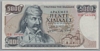 [Greece 5,000 Drachmai]