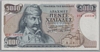 [Greece 5,000 Drachmai]