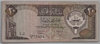 [Kuwait 20 Dinars]