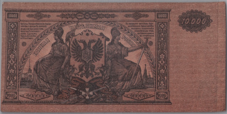 [Resmi Tam Görüntüle]