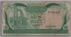 [Libya 1/4 Dinar]