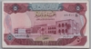 [Iraq 5 Dinars]