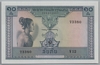 [Laos 10 Kip]