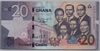 [Ghana 20 Cedis]