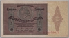 [Germany 5,000,000 Mark]