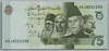 [Pakistan 75 Rupees]