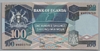 [Uganda 100 Shillings]
