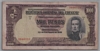 [Uruguay 1,000 Pesos]
