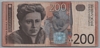 [Yugoslavia 200 Dinara]