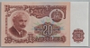[Bulgaria 20 Leva]