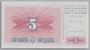 [Bosnia And Herzegovina 5 Dinara]