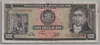[Peru 100 Soles]