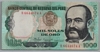 [Peru 1,000 Soles]