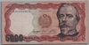 [Peru 5,000 Soles]