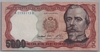 [Peru 5,000 Soles]