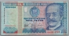 [Peru 500,000 Intis]