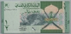 [Oman 1/2 Rial]
