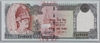[Nepal 1,000 Rupees]