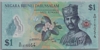 [Brunei Darussalam 1 Dollar]