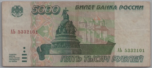 [Resmi Tam Görüntüle]