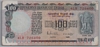 [India 100 Rupees]