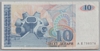 [Macedonia 10 Denari]