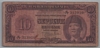 [Indonesia 10 Rupiah]