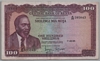 [Kenya 100 Shillings]