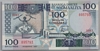 [Somalia 100 Shilin]