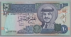 [Jordan 10 Dinars]