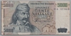 [Greece 5,000 Drachmai]