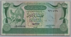 [Libya 5 Dinars]