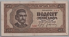 [Serbia 50 Dinara]