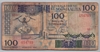[Somalia 100 Shilin]
