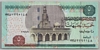 [Egypt 5 Pounds]
