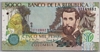 [Colombia 5,000 Pesos]