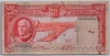 [Angola 500 Escudos]