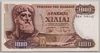 [Greece 1,000 Drachmai]