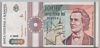 [Romania 1,000 Lei]