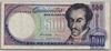 [Venezuela 500 Bolivares]