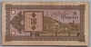 [Georgia 10 Laris]