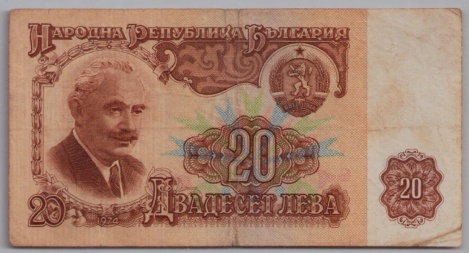 [Resmi Tam Görüntüle]