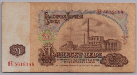 [Resmi Tam Görüntüle]