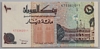 [Sudan 100 Dinars]