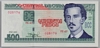 [Cuba 500 Pesos]