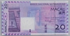 [Macau 20 Patacas]