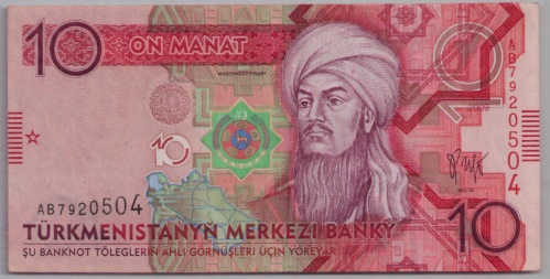 [Resmi Tam Görüntüle]