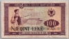 [Albania 100 Leke]