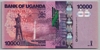 [Uganda 10,000 Shillings]