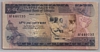 [Ethiopia 50 Birr]